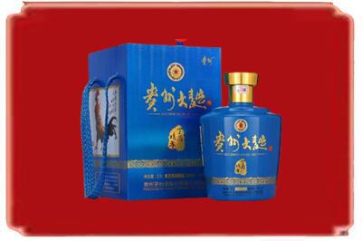 克孜勒苏烟酒回收贵州大曲.jpg